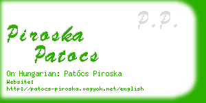 piroska patocs business card